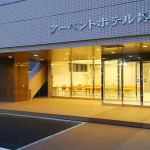 visit hotel